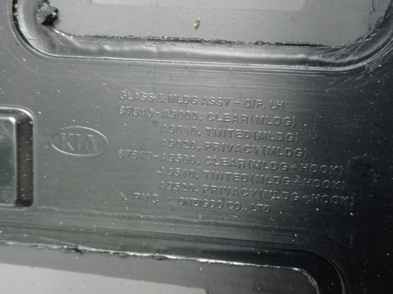 Стекло в кузов заднее левое SEDONA 14-18 16 YP 3.3 G6DM