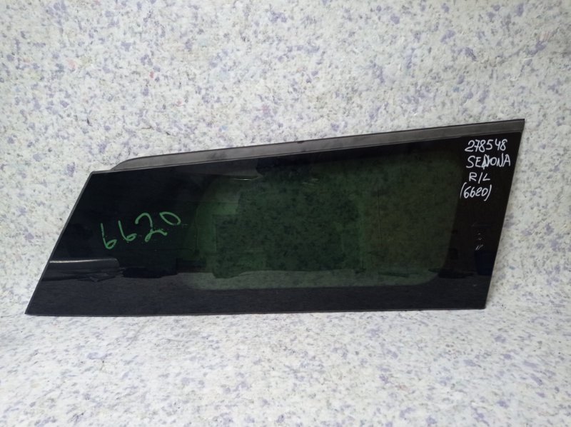 Стекло в кузов заднее правое KIA SEDONA 14-18 16 YP 3.3 G6DM 87820-A9020 Б/У