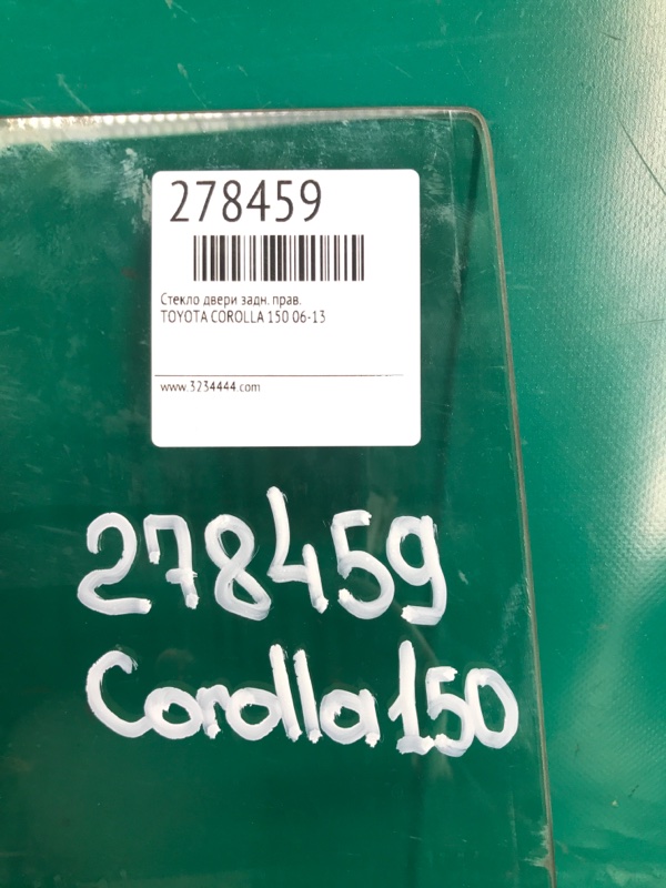 Стекло двери заднее правое COROLLA 150 06-13