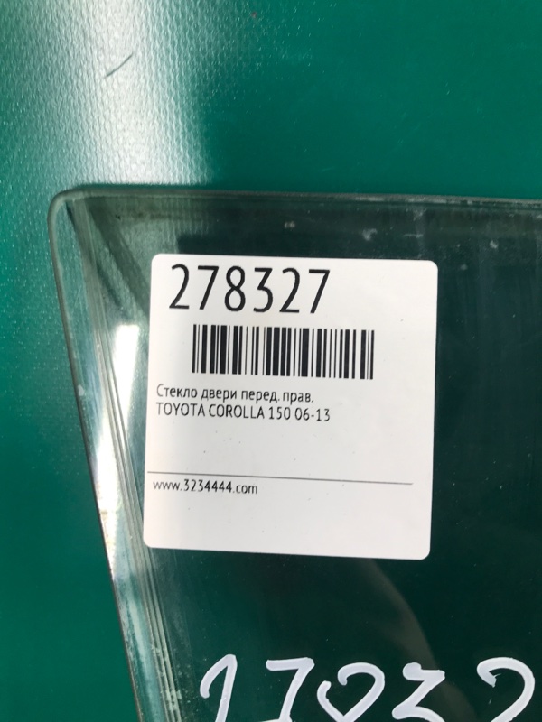 Стекло двери переднее правое COROLLA 150 06-13