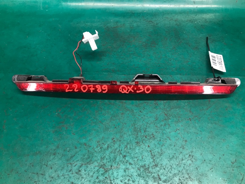 Стоп-сигнал INFINITI QX30 16-20 2019 Внедорожник 2.0 20PET 26590-5DA0A Б/У