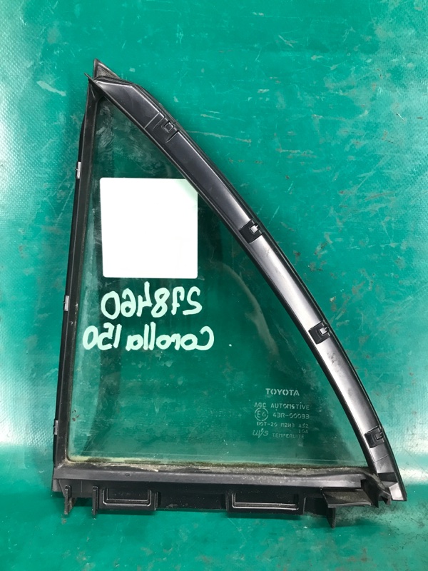 Стекло двери глухое заднее правое TOYOTA COROLLA 150 06-13