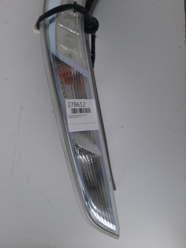 Фонарь наружный задний левый LEAF 10-17