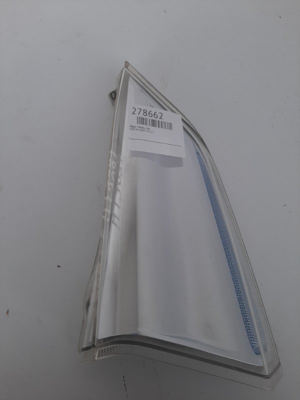 Указатель поворота передний левый NISSAN LEAF 10-17 26185-3NL0A Б/У