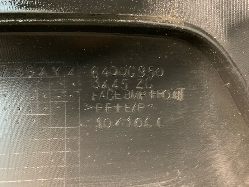 Бампер передний ASX / OUTLANDER SPORT 10-21