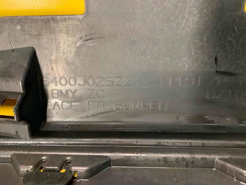 Бампер передний ASX / OUTLANDER SPORT 10-21