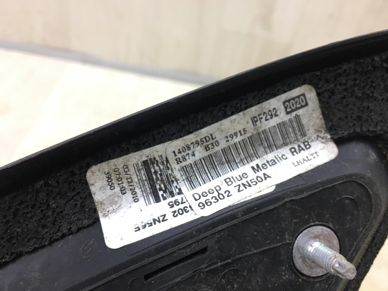 Зеркало левое ALTIMA L32 07-12 L32