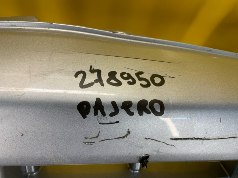 Бампер передний PAJERO 06-21