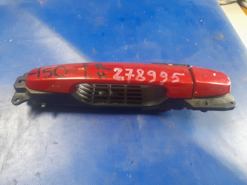 Ручка двери наружная передняя левая TOYOTA COROLLA 150 06-13 Б/У