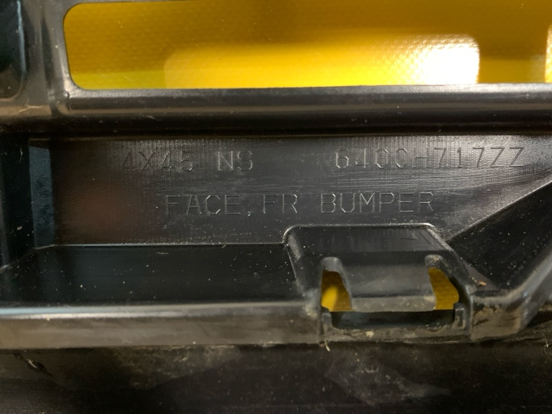 Бампер передний ECLIPSE CROSS 17-20