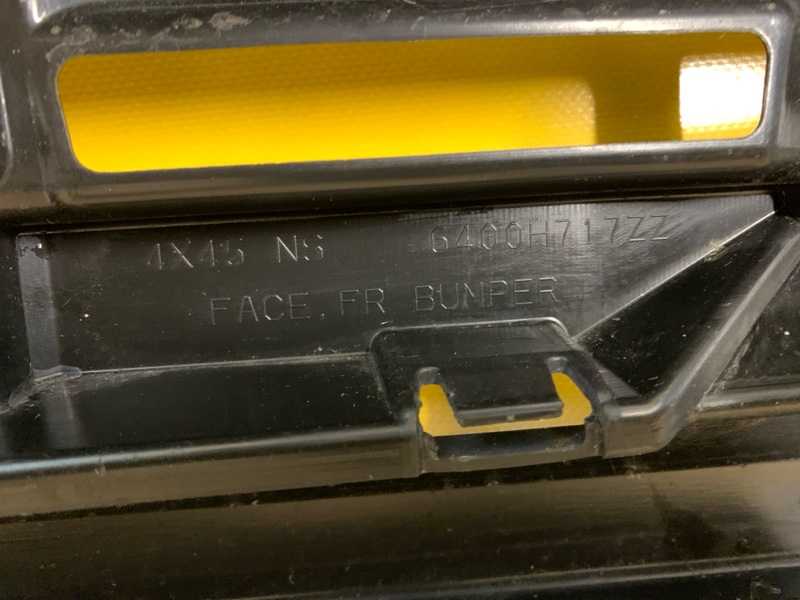 Бампер передний ECLIPSE CROSS 17-20 Бампер передний ECLIPSE CROSS 17-20