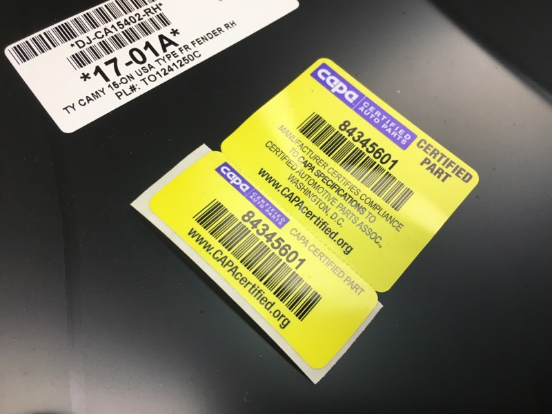 Крыло переднее переднее правое CAMRY 55 14-17