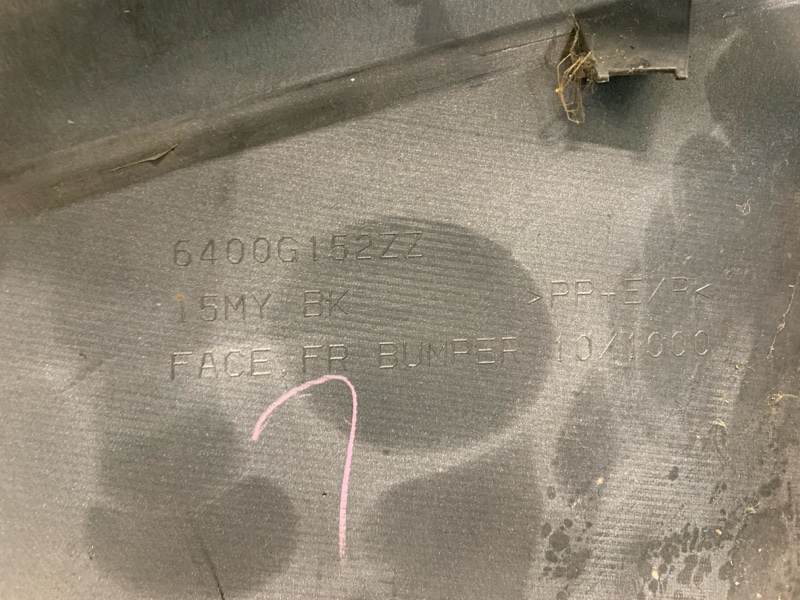 Бампер передний PAJERO 06-21