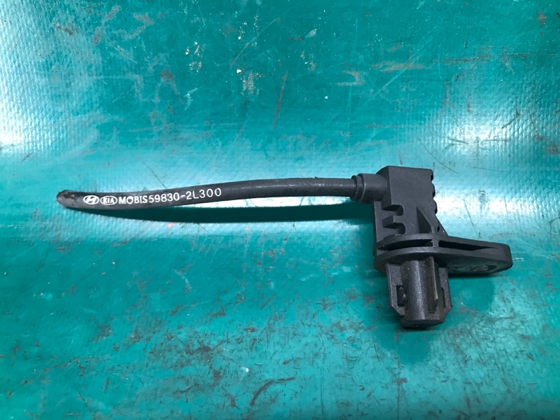 Датчик ABS передний правый HYUNDAI ELANTRA HD 06-11 59830-2L300 Б/У