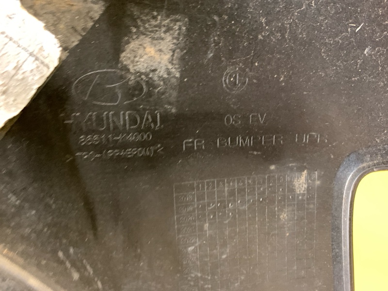 Бампер передний KONA OS 17-23