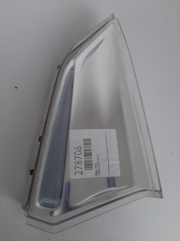 Указатель поворота передний правый LEAF 10-17