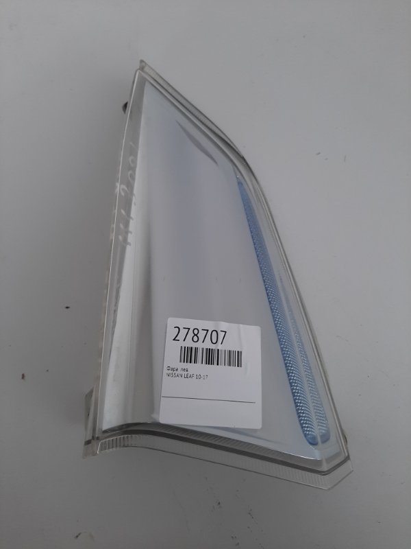 Указатель поворота передний левый NISSAN LEAF 10-17 26185-3NL0A Б/У