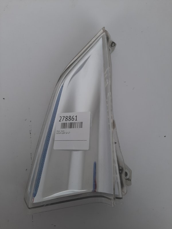 Указатель поворота передний правый NISSAN LEAF 10-17 26180-3NL0A Б/У