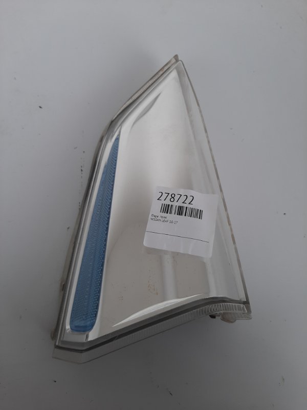 Указатель поворота передний правый LEAF 10-17