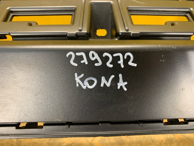 Бампер задний KONA OS 17-23