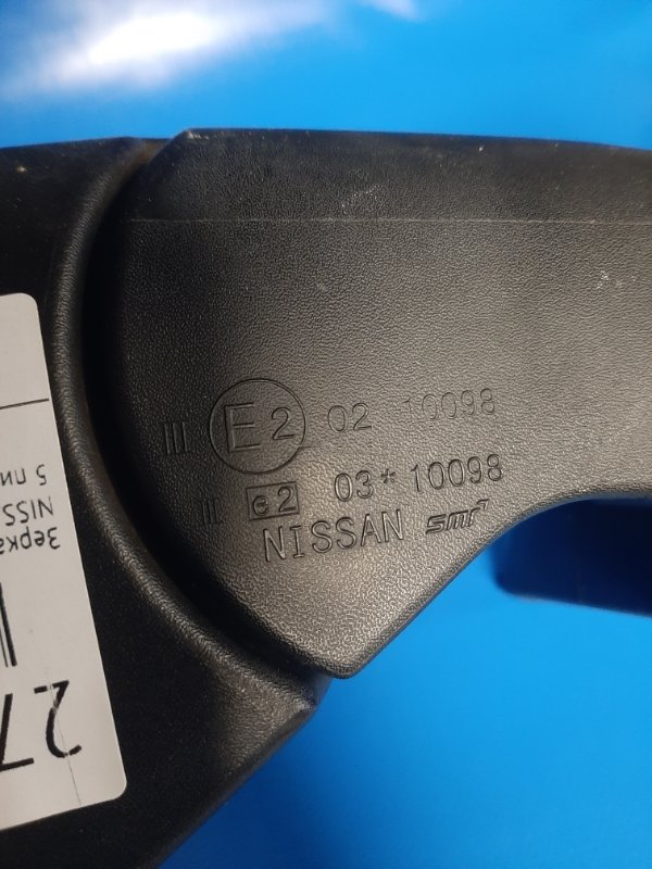 Зеркало правое LEAF 10-17