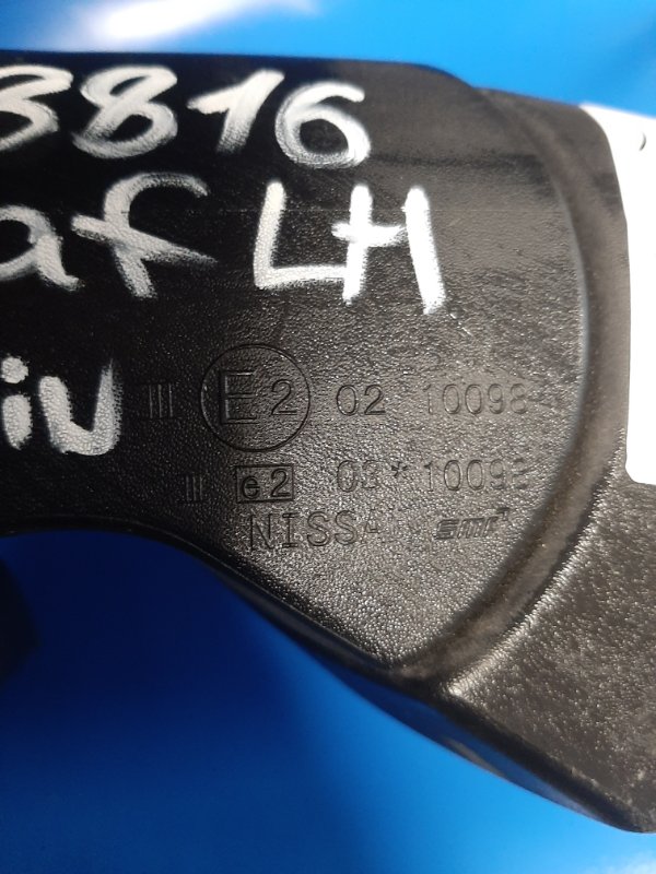 Зеркало левое LEAF 10-17