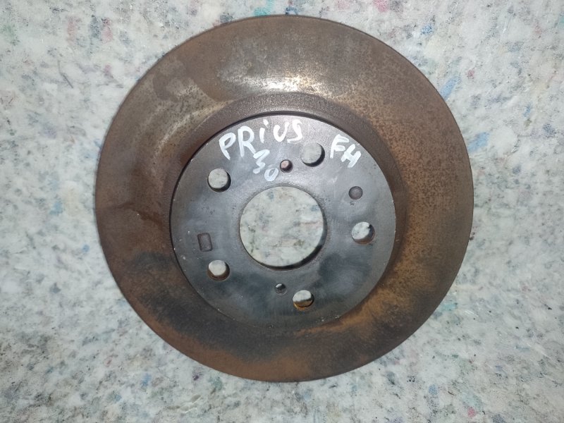 Тормозной диск передний TOYOTA PRIUS - 30 09-17 Б/У