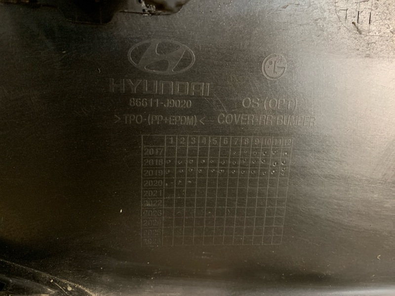 Бампер задний KONA OS 17-23