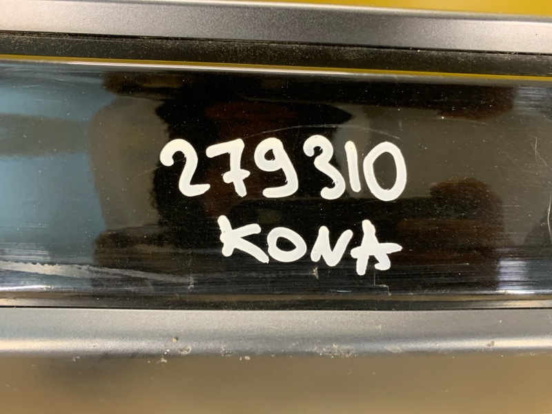 Бампер задний KONA OS 17-23
