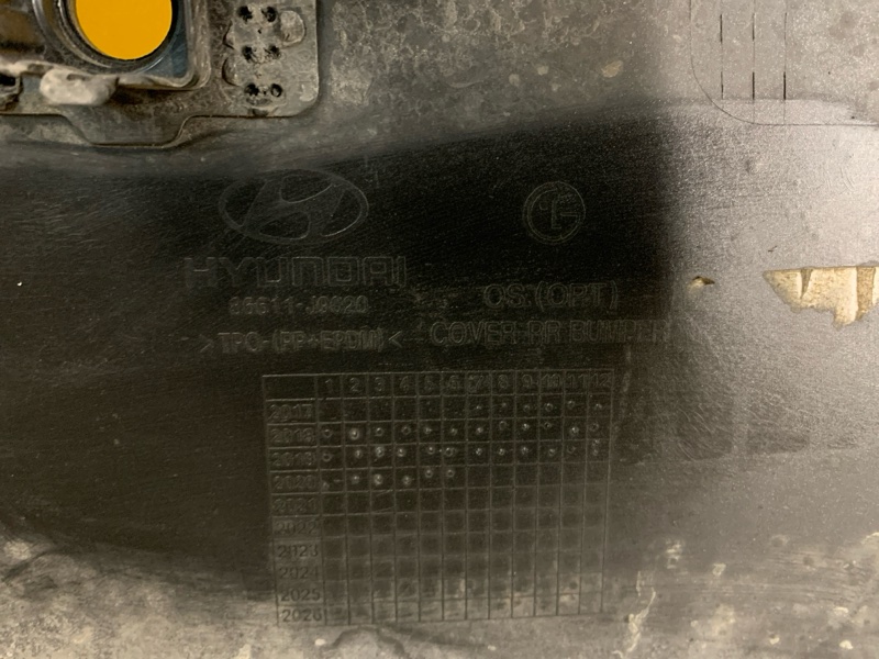 Бампер задний KONA OS 17-23