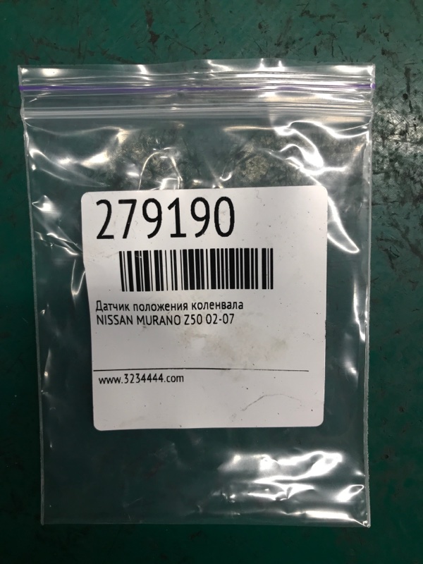 Датчик положения коленвала MURANO Z50 02-07
