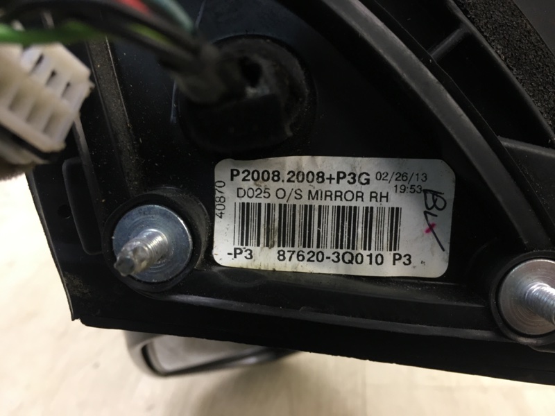 Зеркало правое SONATA YF 10-14