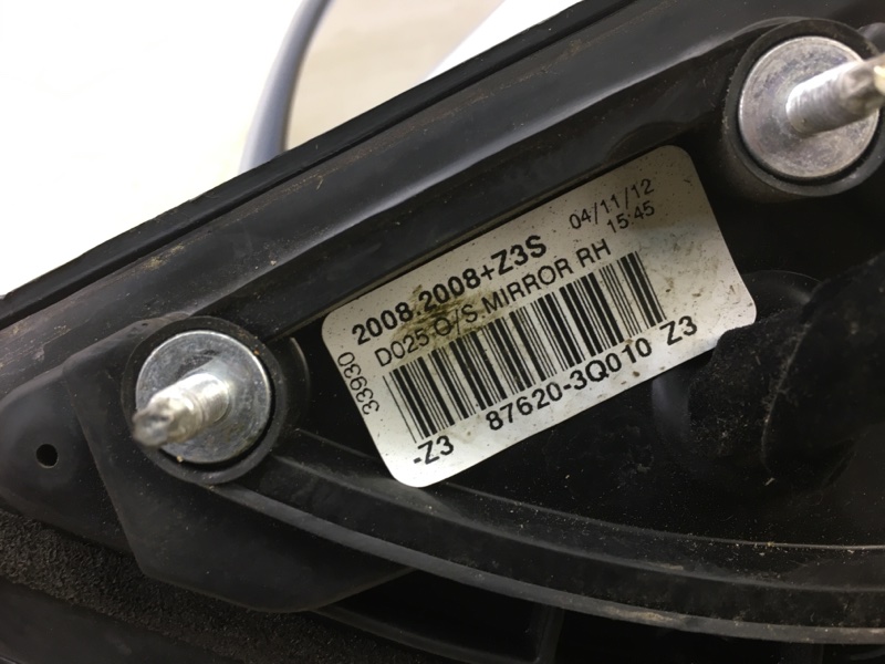 Зеркало правое SONATA YF 10-14