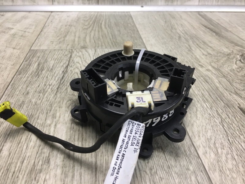 Шлейф Airbag NISSAN JUKE 10-19