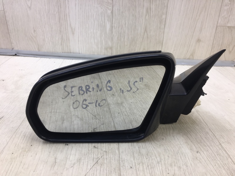Зеркало левое SEBRING 06-10 JS Зеркало левое SEBRING 06-10 JS