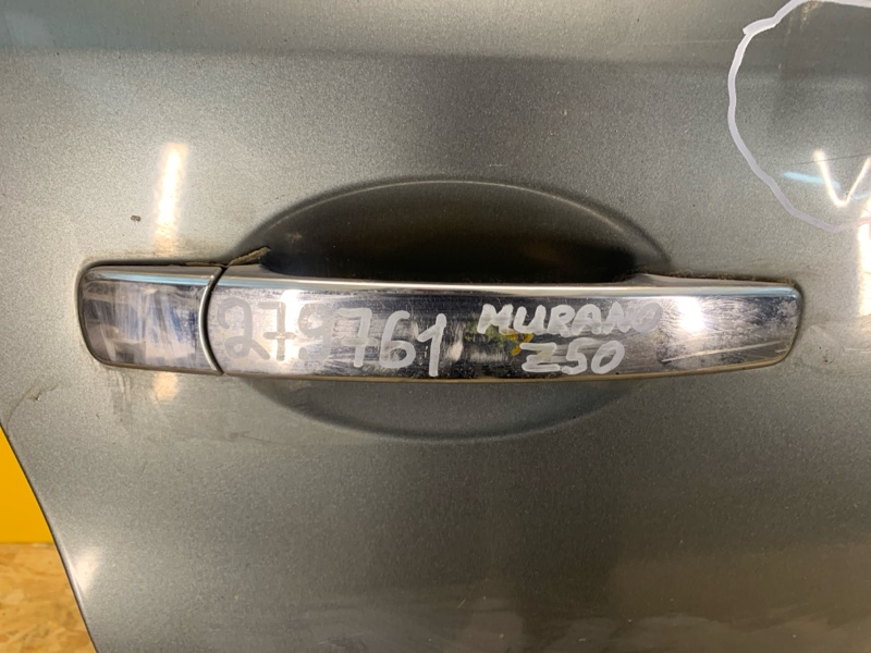 Запчасть ручка двери наружная задняя правая NISSAN MURANO Z50 02-07 80640-CA012 Б/У Ручка двери наружная задняя правая NISSAN MURANO Z50 02-07 80640-CA012 Б/У