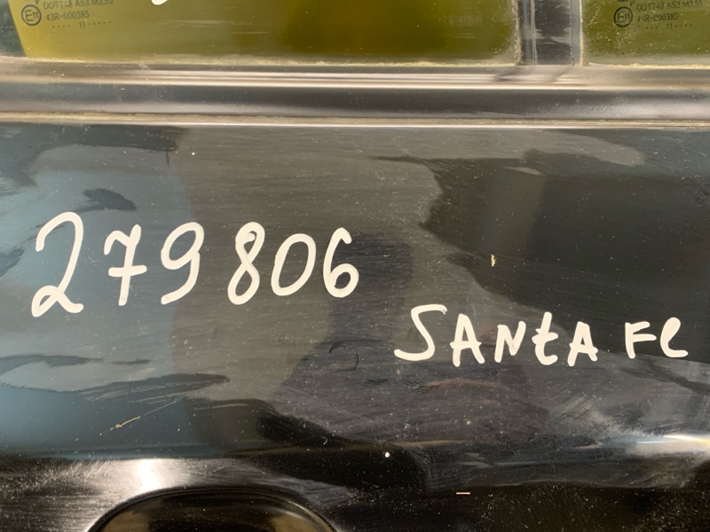Дверь задняя правая SANTA FE (CM) 05-12
