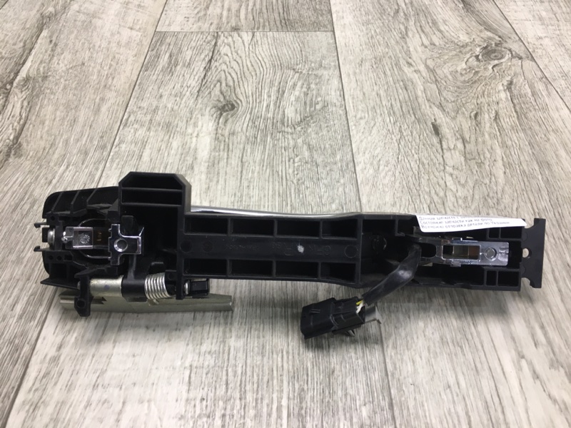 Ручка двери наружная передняя правая X-TRAIL/ROGUE T32 13-20 Ручка двери наружная передняя правая X-TRAIL/ROGUE T32 13-20