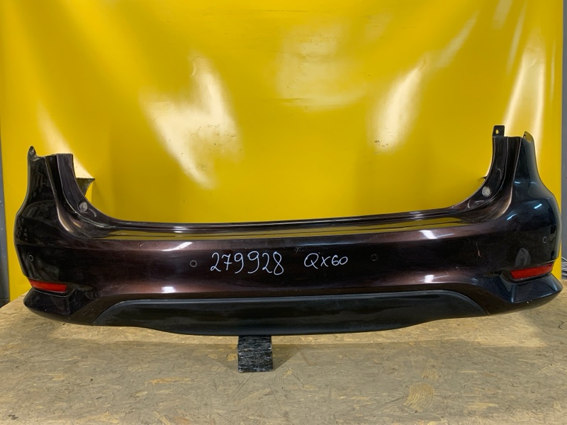 Бампер задний INFINITI QX60/JX35 12-20 85022-9NF0H Б/У