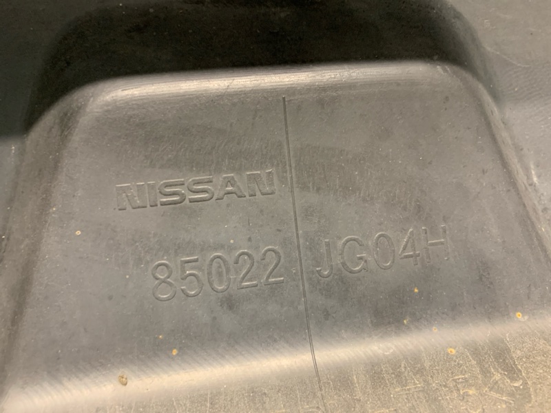 Бампер задний X-TRAIL T31 07-14