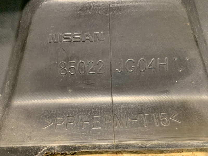 Бампер задний X-TRAIL T31 07-14