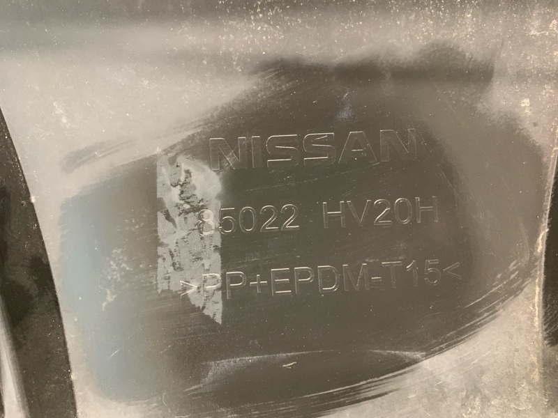 Бампер задний QASHQAI/ROGUE SPORT 14-