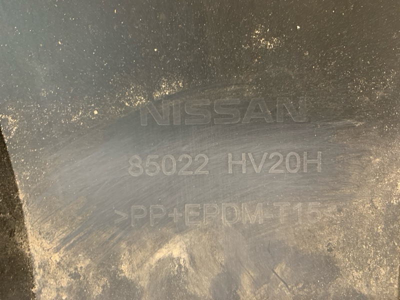 Бампер задний QASHQAI/ROGUE SPORT 14-