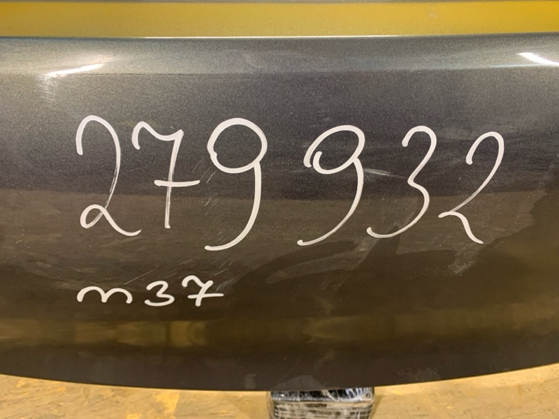 Бампер задний M25/M37/M56/Q70/M35H 10-16 Бампер задний M25/M37/M56/Q70/M35H 10-16