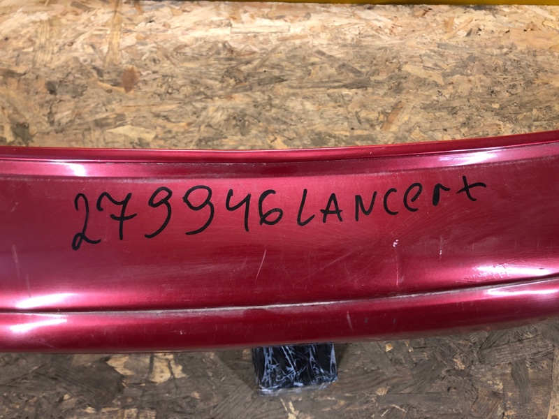 Бампер задний LANCER X 10 07-15
