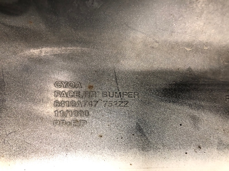 Бампер задний LANCER X 10 07-15