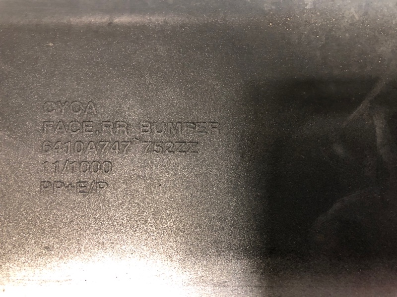 Бампер задний LANCER X 10 07-15 Бампер задний LANCER X 10 07-15