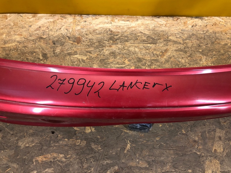 Бампер задний LANCER X 10 07-15 Бампер задний LANCER X 10 07-15