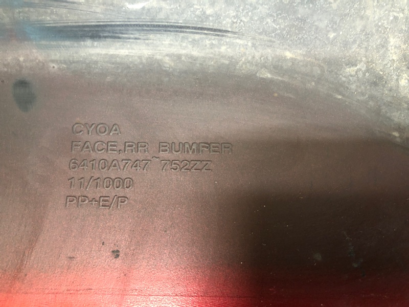 Бампер задний LANCER X 10 07-15 Бампер задний LANCER X 10 07-15