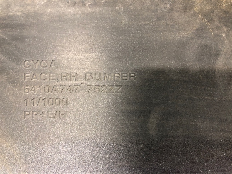 Бампер задний LANCER X 10 07-15